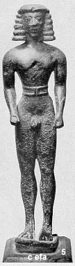 Bronze statuette  NM Delphi Mid-7th century B.C.  H.0.20.